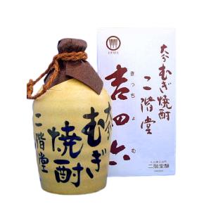 吉四六 （１０本まで１個口）壺25度 720ml  本格麦焼酎 大分県日出町 二階堂酒造｜sake-izawa