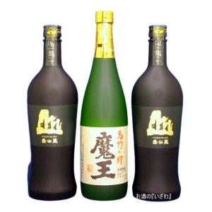 【新品未開封】魔王 720ml 2本 魔王 720ml 芋焼酎 白玉醸造 鹿児島 3M焼酎 定価販売 : 薩摩銘酒館