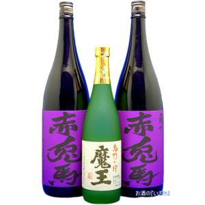 魔王 本格焼酎 1800ml 25% 魔王 魔王 本格芋焼酎 25度 1800ml (箱入りではありません) 本格