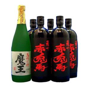 魔王（まおう）２５度７２０ml　１本と　赤兎馬（せきとば）２５度７２０ml　５本の６本セット　（限定品）｜sake-izawa