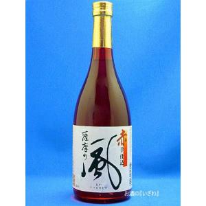 赤　薩摩の風（さつまのかぜ）　芋焼酎２５度　７２０ml　鹿児島県　東酒造｜sake-izawa