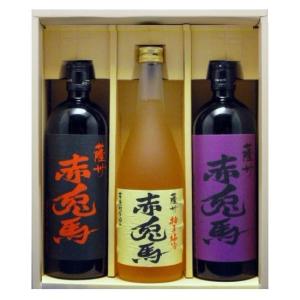 魔王 魔王（限定発売） 本格芋焼酎 25度 720ml (12本まで1個口