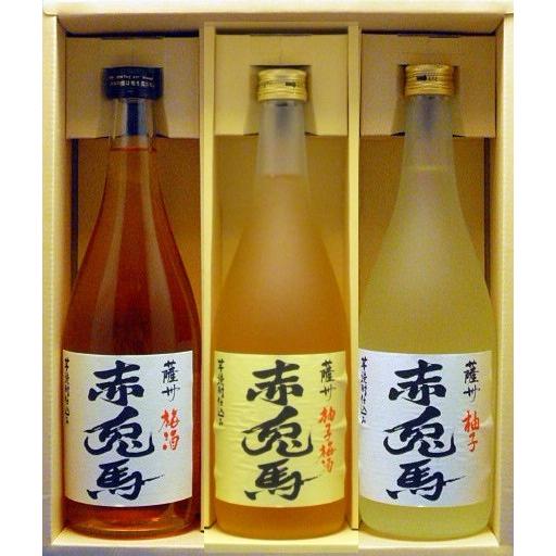 薩州赤兎馬　梅酒・柚子・柚子梅酒　１４度　７２０ml　３種ギフトセット　鹿児島県　薩州濱田屋（濱田酒...