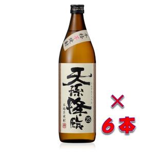 三岳 三岳（みたけ）本格芋焼酎 25度 900ml瓶 1ケース（12本