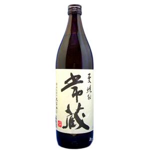 常蔵（つねぞう）　減圧蒸留　本格麦焼酎　２０度　９００ml 瓶　大分県臼杵市　久家本店｜sake-izawa