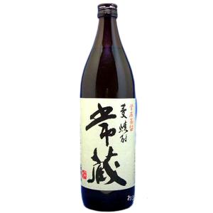常蔵（つねぞう）　常圧蒸留　　本格麦焼酎　２５度　９００ml 瓶　大分県臼杵市　久家本店