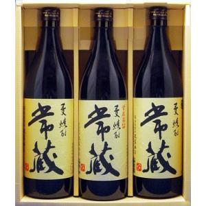 魔王 魔王（まおう）25度720ml 1本と 紫赤兎馬（せきとば）25