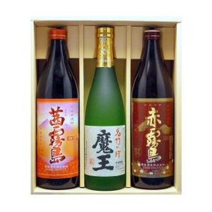 魔王 魔王（限定発売） 本格芋焼酎 25度 720ml (12本まで