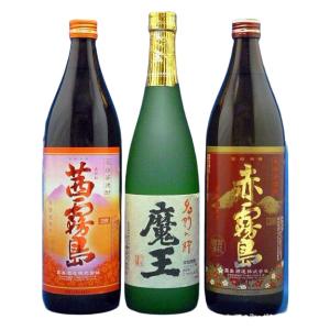魔王 魔王（限定発売） 本格芋焼酎 25度 720ml (12本まで1個口