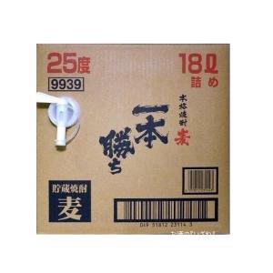 鷹正宗 麦焼酎「ごりょんさん」 キュービテナー 25°18L : 株式会社松本