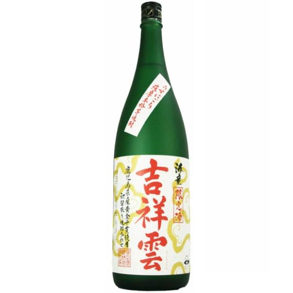 吉祥雲（きっしょううん） 本格芋焼酎　３０度　１８００ml瓶　鹿児島県　濱田酒造