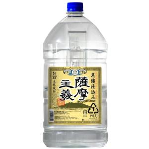 若松酒造 送料無料 薩摩主義 芋焼酎 25度 5L×4本 5000mlペット 1ケース