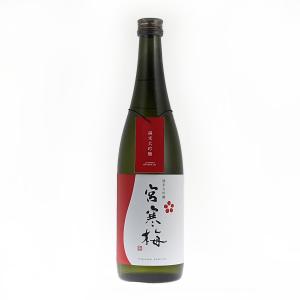 宮寒梅 純米大吟醸45　720ml