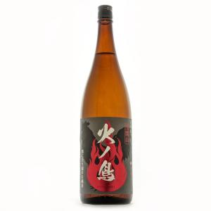 希少 新政 陽乃鳥 720ml 2本 楽天市場】新政 陽乃鳥 720ml（日本酒・焼酎）の通販