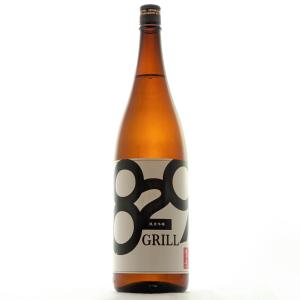 馬肉に合う豊香　純米吟醸　829GRILL　1800ml　◆