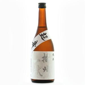 播州一献 純米　無濾過 超辛口　720ml