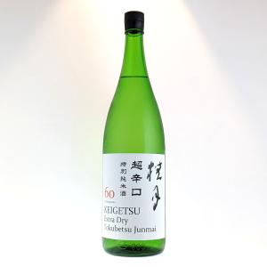 桂月 超辛口 特別純米酒60　1800ml