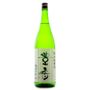 豊香 辛口 特別純米　1800ml