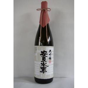 安東水軍　大吟醸【1800ml】