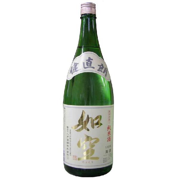 如空　純米酒　金ラベル【1800ml】