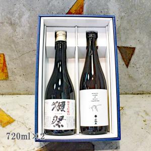 獺祭 ギフト プレゼント 日本酒 だっさい 純米大吟醸飲み比べ3本セット