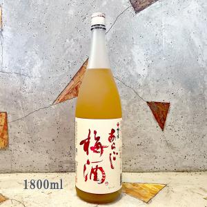 梅乃宿酒造 梅酒 梅乃宿 うめのやど 梅酒 1800ml : こみやまさけてん