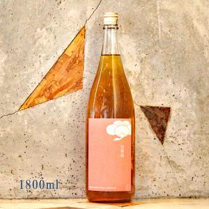 神の河 入手困難 神の河ブラック（かんのこブラック）720ml ［数量限定