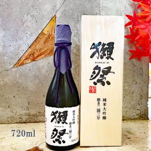 獺祭 日本酒 だっさい 純米大吟醸 磨き二割三分 720ml 木箱入り お1人様1日12本まで 送料無料