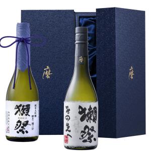 獺祭 ギフト プレゼント 日本酒 だっさい 純米大吟醸飲み比べ2本セット