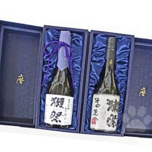 獺祭 日本酒 だっさい その先へ 二割三分セッ...の詳細画像1