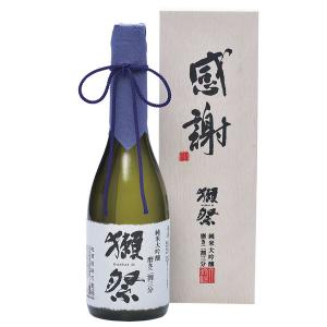 黒龍 【2025年11月】 大吟醸 龍 720ml : 酒のとんだ - 通販 - Yahoo