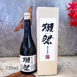 獺祭 日本酒 だっさい 純米大吟醸 45 720ml デラックスカートン入り おひとり様 1日12本まで