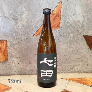 日本酒 七田 しちだ 純米吟醸 720ml