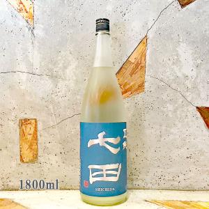 日本酒 七田 しちだ 夏純 1800ml