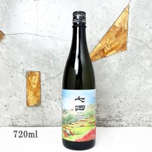 日本酒 七田 しちだ  純米吟醸 江里山 棚田米 720ml
