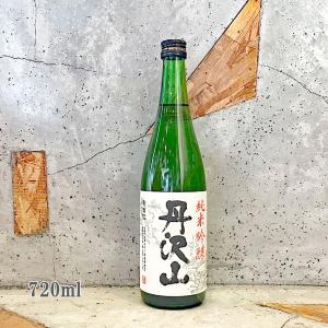 日本酒 丹沢山 たんざわさん 純米吟醸 720ml