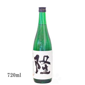 日本酒 隆 りゅう 純米吟醸 若水 火入れ 720ml