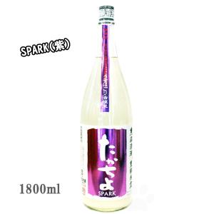 日本酒 豊醇無盡たかちよ 扁平精米 うすにごり活性無調整生