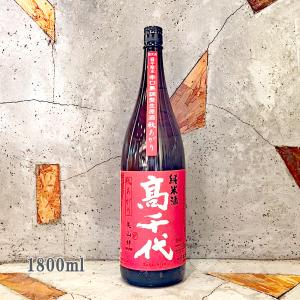 日本酒 高千代 秋あがり生原酒 純米美山錦 1800ml  クール便にて配送