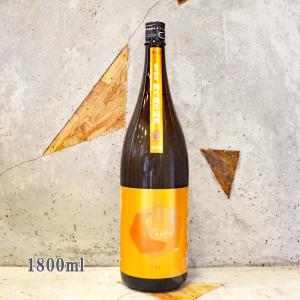 日本酒 高千代 シン・タカチヨ 【零】0タイプ Ray 無濾過生原酒 1800ml クール便出荷