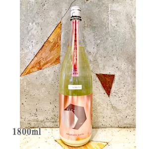 日本酒 高千代 シン・タカチヨ  Lタイプ 【逢】 無濾過生原酒 1800ml  クール便出荷 クール便送料ともに無料 送料無料 詰め月26.02