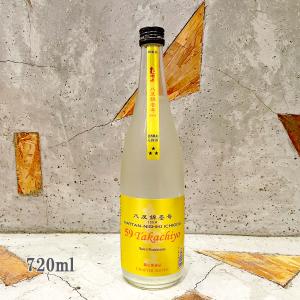 2025年12月出荷分】信州 亀齢 純米吟醸 美山錦 蔵元限定 720ml : 酒の