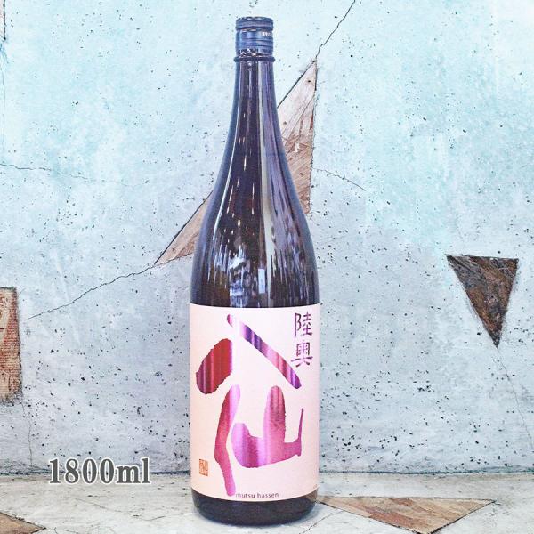 日本酒 陸奥八仙 むつはっせん ピンクラベル 吟醸無濾過 1800ml 火入れ クール便出荷