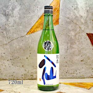 日本酒 陸奥八仙 むつはっせん  ヌーヴォー 直汲み 特別純米無濾過生原酒
