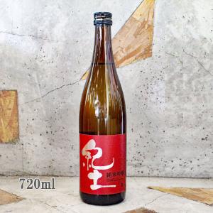 日本酒 紀土 きっど  KID 純米吟醸 720ml