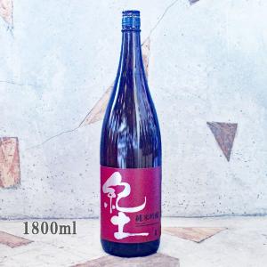 日本酒 紀土 きっど  KID 純米吟醸 1800mlの買取情報