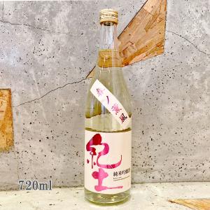 日本酒 紀土 きっど KID 純米吟醸 春ノ薫風 720ml クール便にて配送