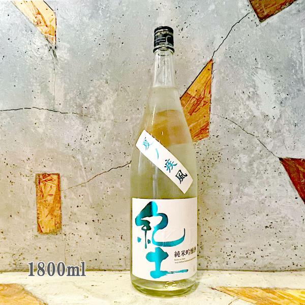 日本酒 紀土 きっど  KID純米吟醸 夏ノ疾風 1800ml