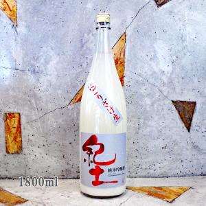 日本酒 紀土 きっど KID 純米吟醸 にごり酒生 1800ml クール便にて配送