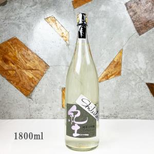 日本酒 紀土 きっど KID Shibata’s  be cool!　純米大吟醸 1800ml  クール便出荷